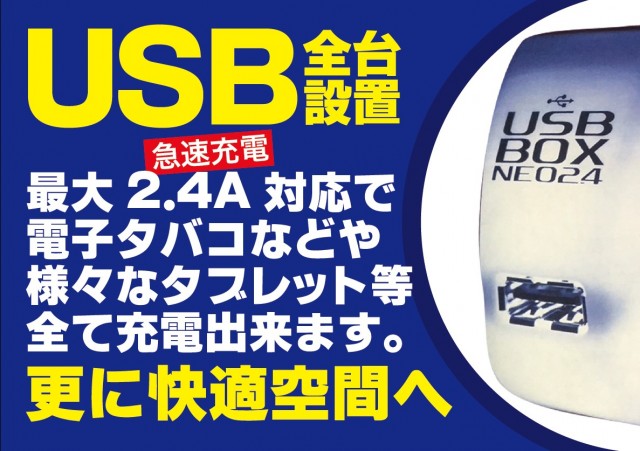 ファインロッキーの最新情報画像