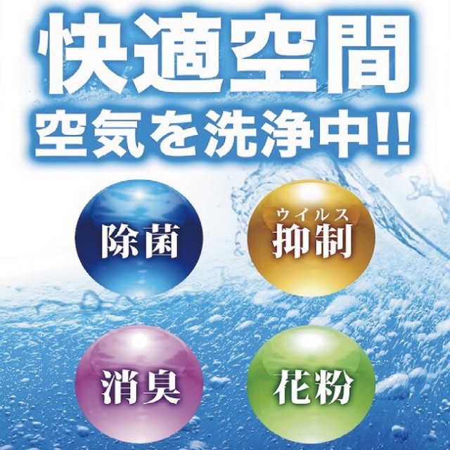 ファインロッキーの最新情報画像