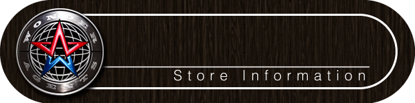 ワンダーランド江北店の最新情報画像
