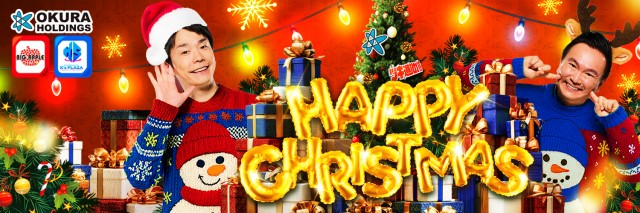 ケイズプラザ住吉店の最新情報画像