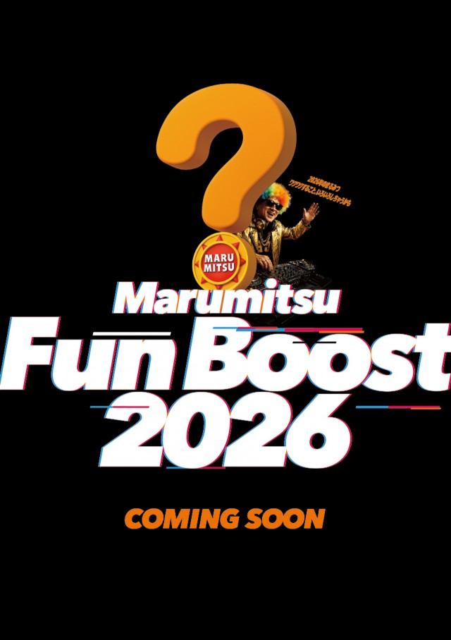 矢上まるみつの最新情報画像