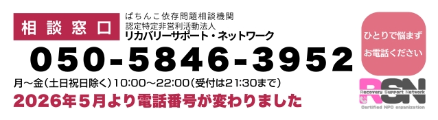 矢上まるみつの最新情報画像