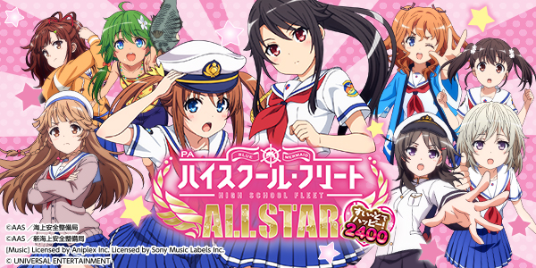 ユーコーラッキー東長崎店の最新情報画像