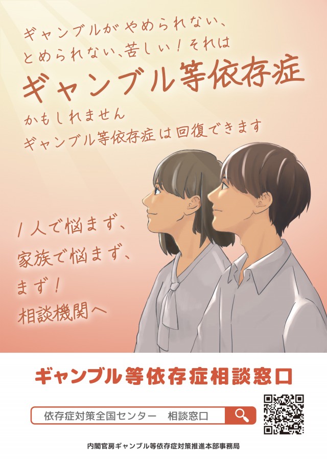 ユーコーラッキー東長崎店の最新情報画像