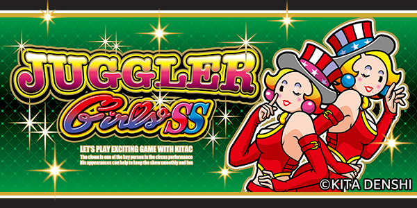 ユーコーラッキー東長崎店の最新情報画像