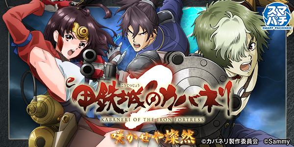 ユーコーラッキー東長崎店の最新情報画像