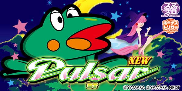 ユーコーラッキー東長崎店の最新情報画像