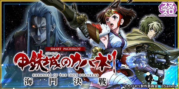 ユーコーラッキー東長崎店の最新情報画像