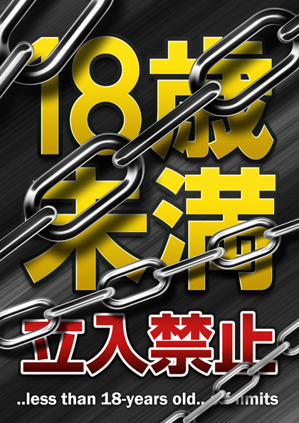 ユーコーラッキー東長崎店の最新情報画像