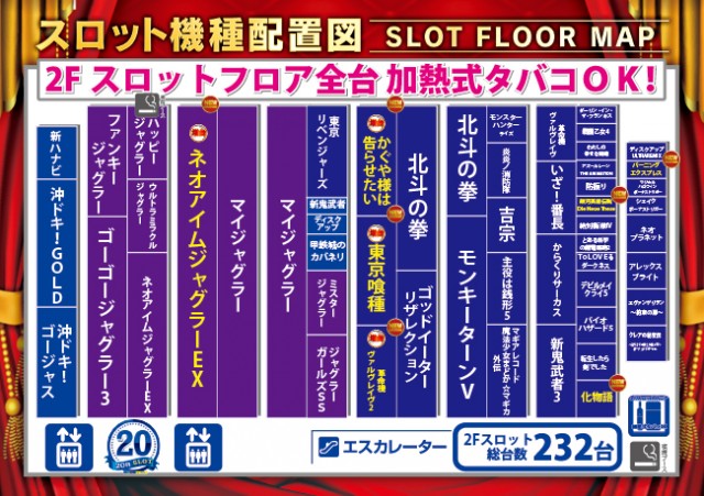 ビッグアップル.佐世保の最新情報画像