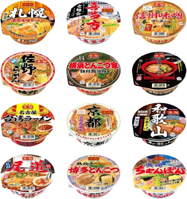千日1番館の最新情報画像