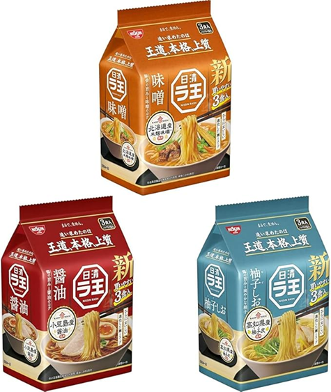 千日1番館の最新情報画像