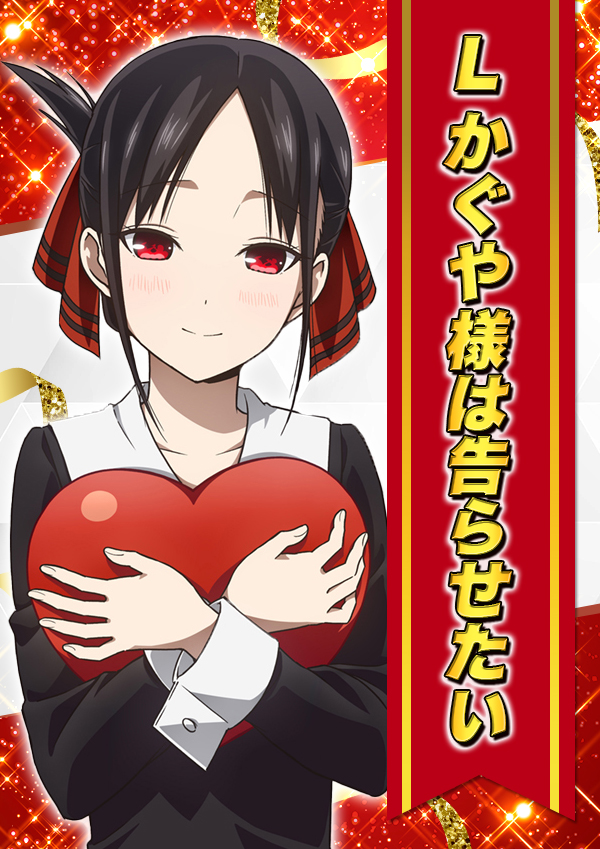 ひばり高来店の最新情報画像