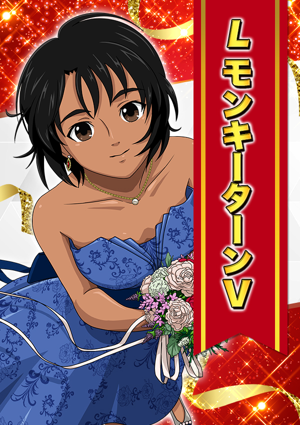 ひばり高来店の最新情報画像