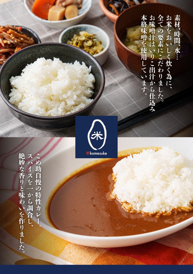 まるみつ長与店の最新情報画像