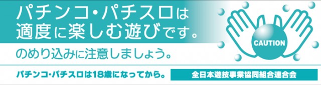 ビッグアップル.時津店の最新情報画像