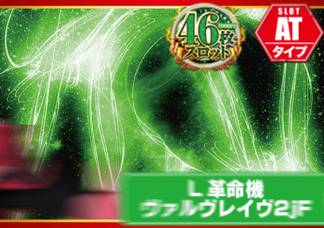 ビッグアップル.時津店の最新情報画像