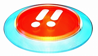 マルシンV3の最新情報画像