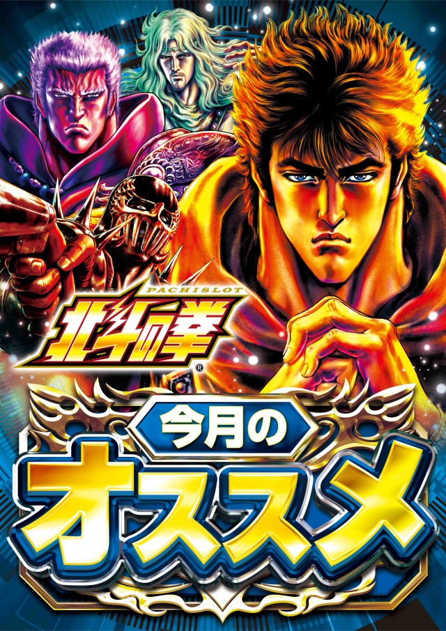 エルグラン西町本店の最新情報画像