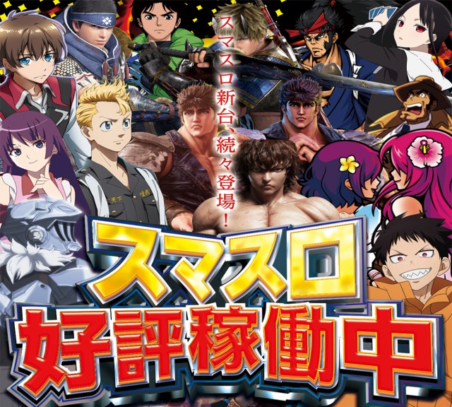 ピータイム壷屋の最新情報画像