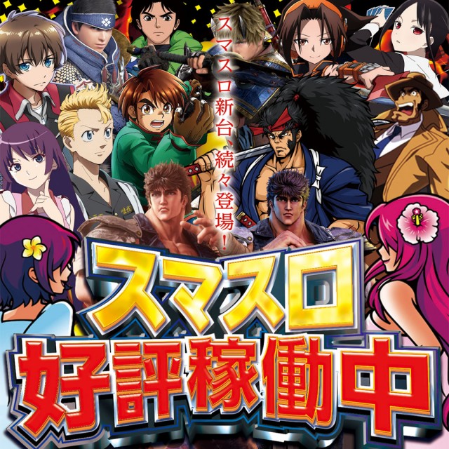 ピータイム壷屋の最新情報画像