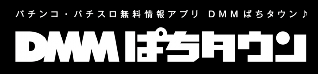 ピータイム壷屋の最新情報画像
