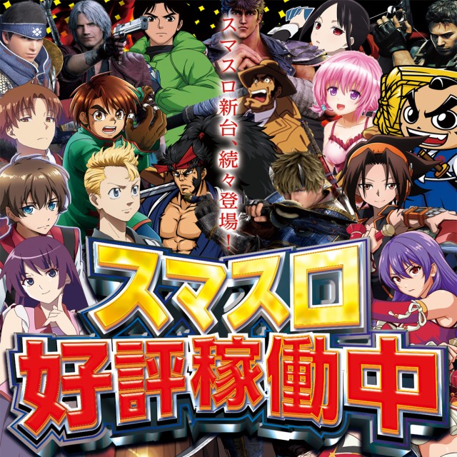 ピータイム壷屋の最新情報画像