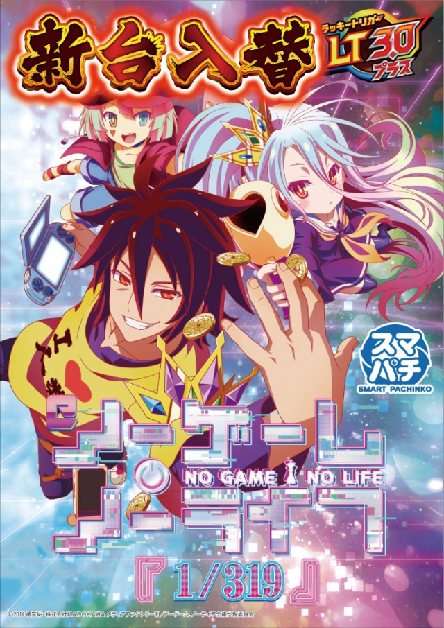 アムズガーデン国場店の最新情報画像