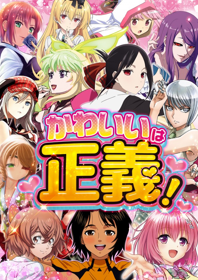 ジャンボおもろ店の最新情報画像