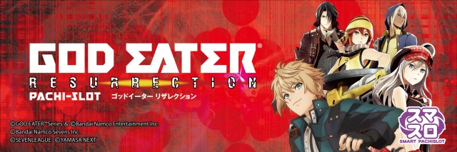 ピータイム石垣店の最新情報画像