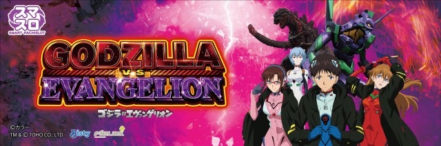 ピータイム石垣店の最新情報画像