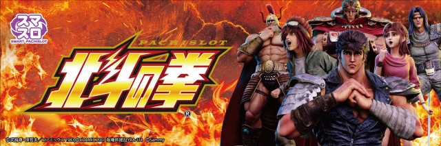 ピータイム石垣店の最新情報画像