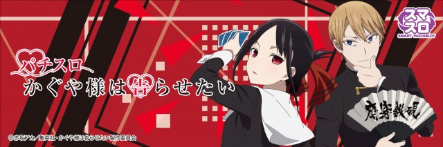 ピータイム石垣店の最新情報画像