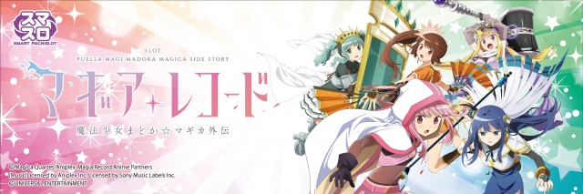 ピータイム石垣店の最新情報画像