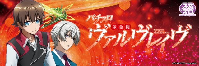 ピータイム石垣店の最新情報画像