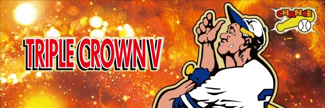 ピータイム石垣店の最新情報画像