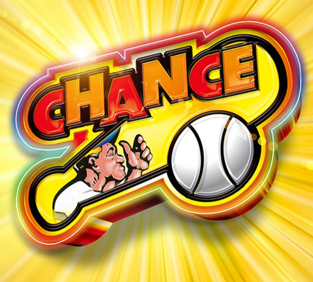 サンシャイン城間店の最新情報画像