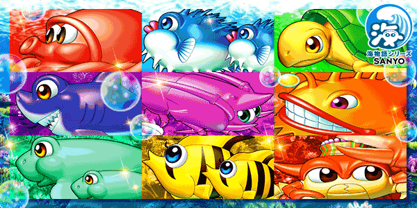 サンシャイン牧港店の最新情報画像