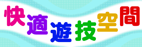 マルシンV1の最新情報画像