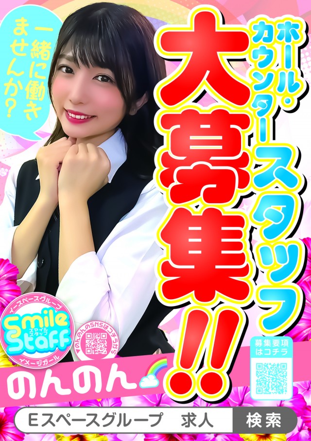 ルクソールの最新情報画像