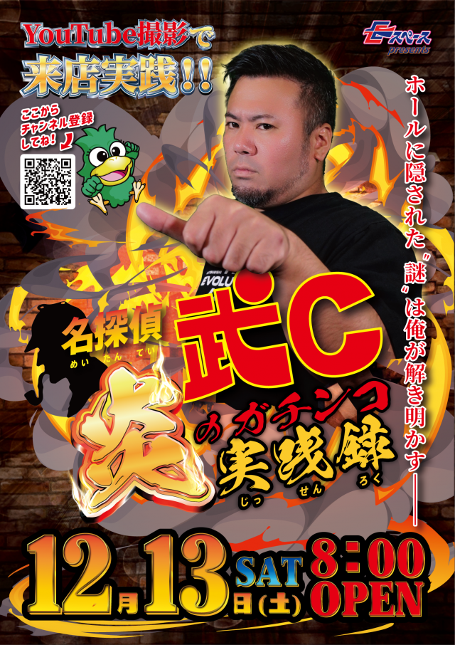 ルクソールの最新情報画像