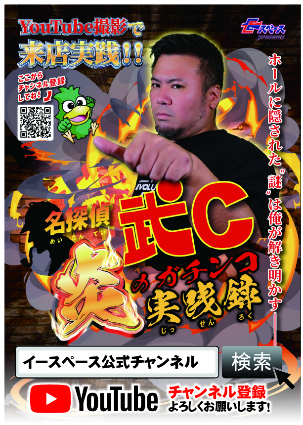 ルクソールの最新情報画像