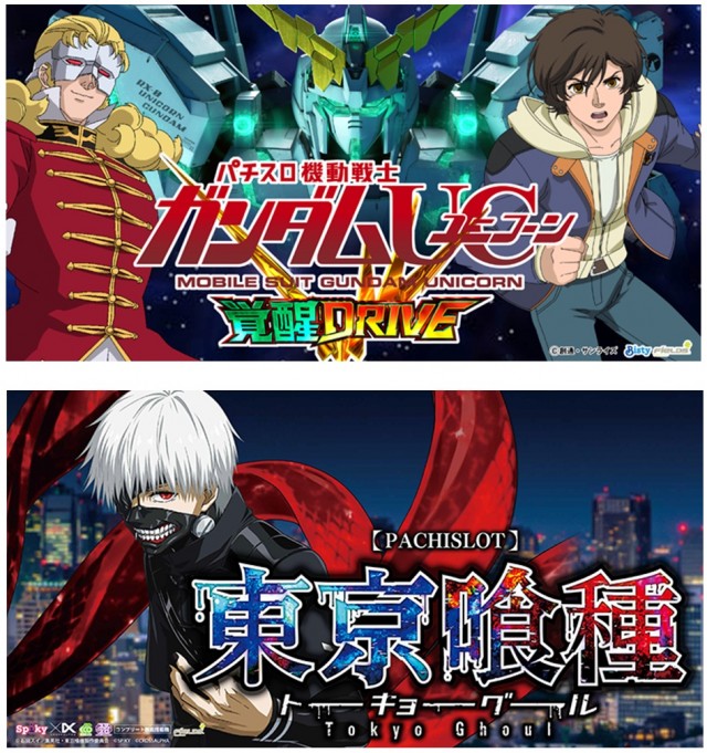 ポパイ名護店の最新情報画像