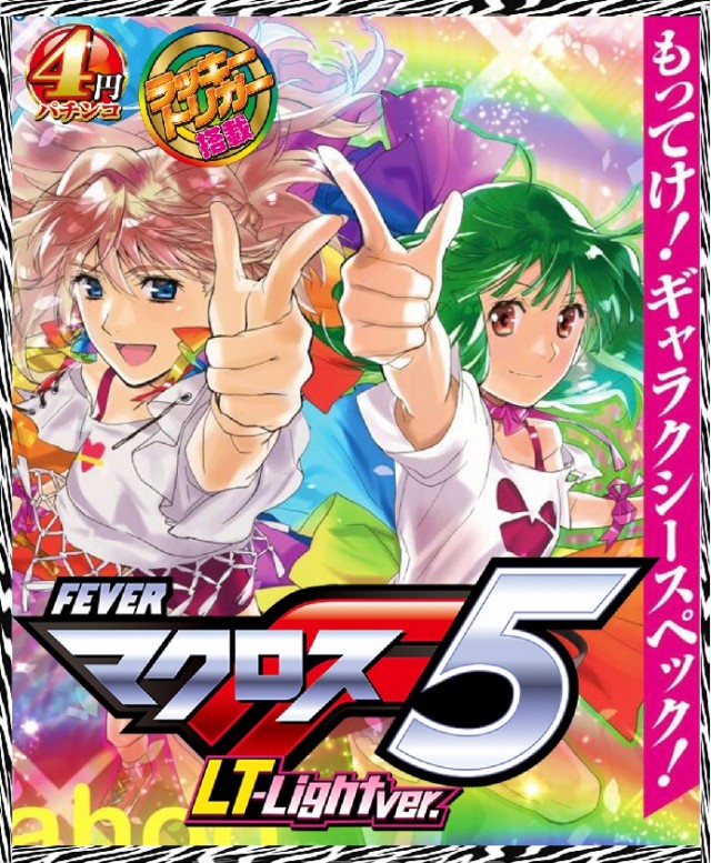 ポパイ名護店の最新情報画像