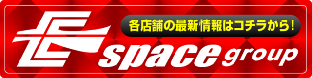 ファラオの最新情報画像