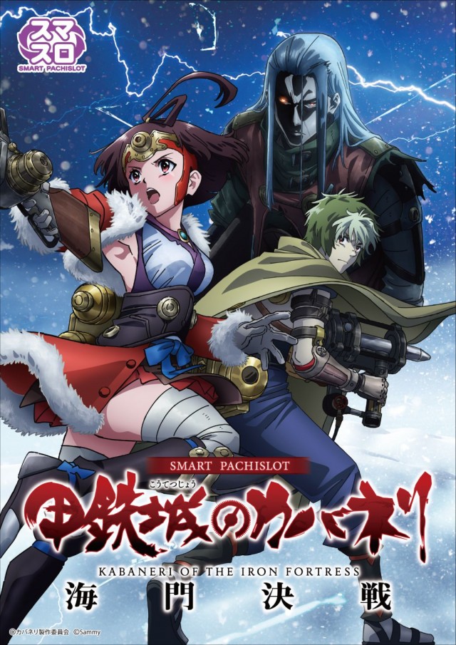 アムズガーデン名護店の最新情報画像