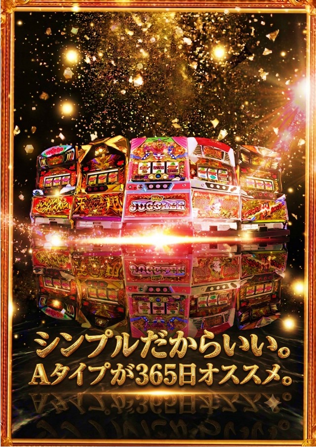サンシャイン糸満店の最新情報画像