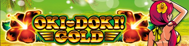 サンシャイン美里店の最新情報画像