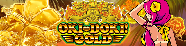 サンシャイン美里店の最新情報画像