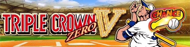 サンシャイン美里店の最新情報画像